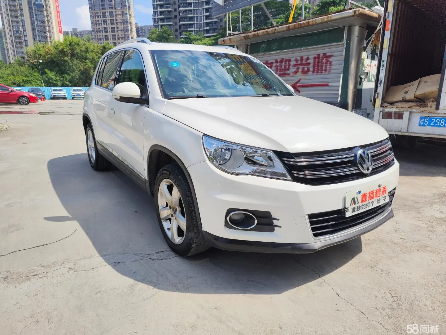 Volkswagen Tiguan 2011 car image #3