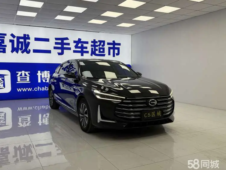 GAC Trumpchi GA8 2021 #3 GAC Trumpchi GA8 2021 car image #3