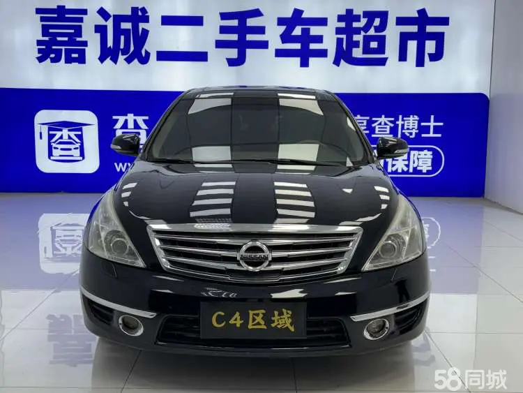 日产 日产GT-R 2010 汽车图片 #3