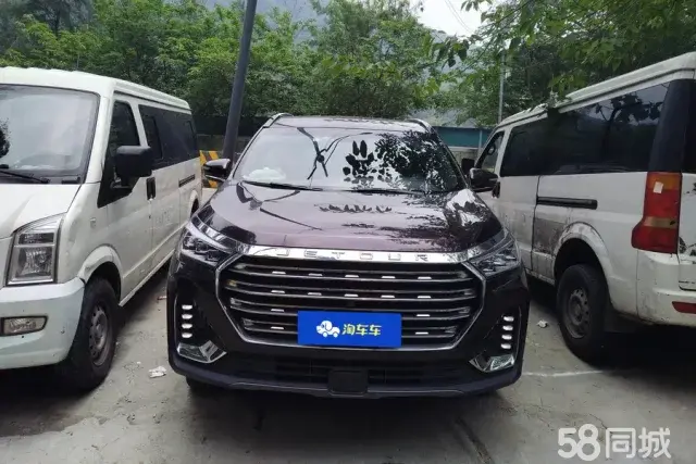 Jetour X90 2021 car image #3