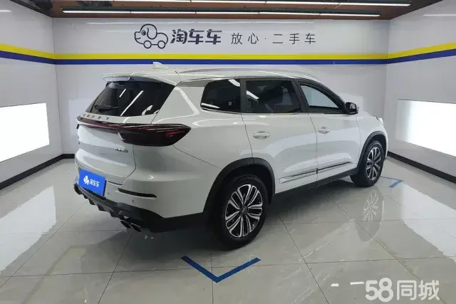 Chery Tiggo 8 2022 #3 Chery Tiggo 8 2022 immagine di auto #3