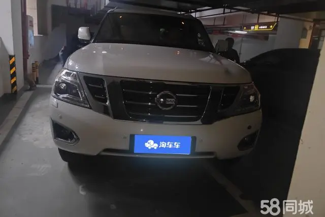 日产 日产GT-R 2019 汽车图片 #3