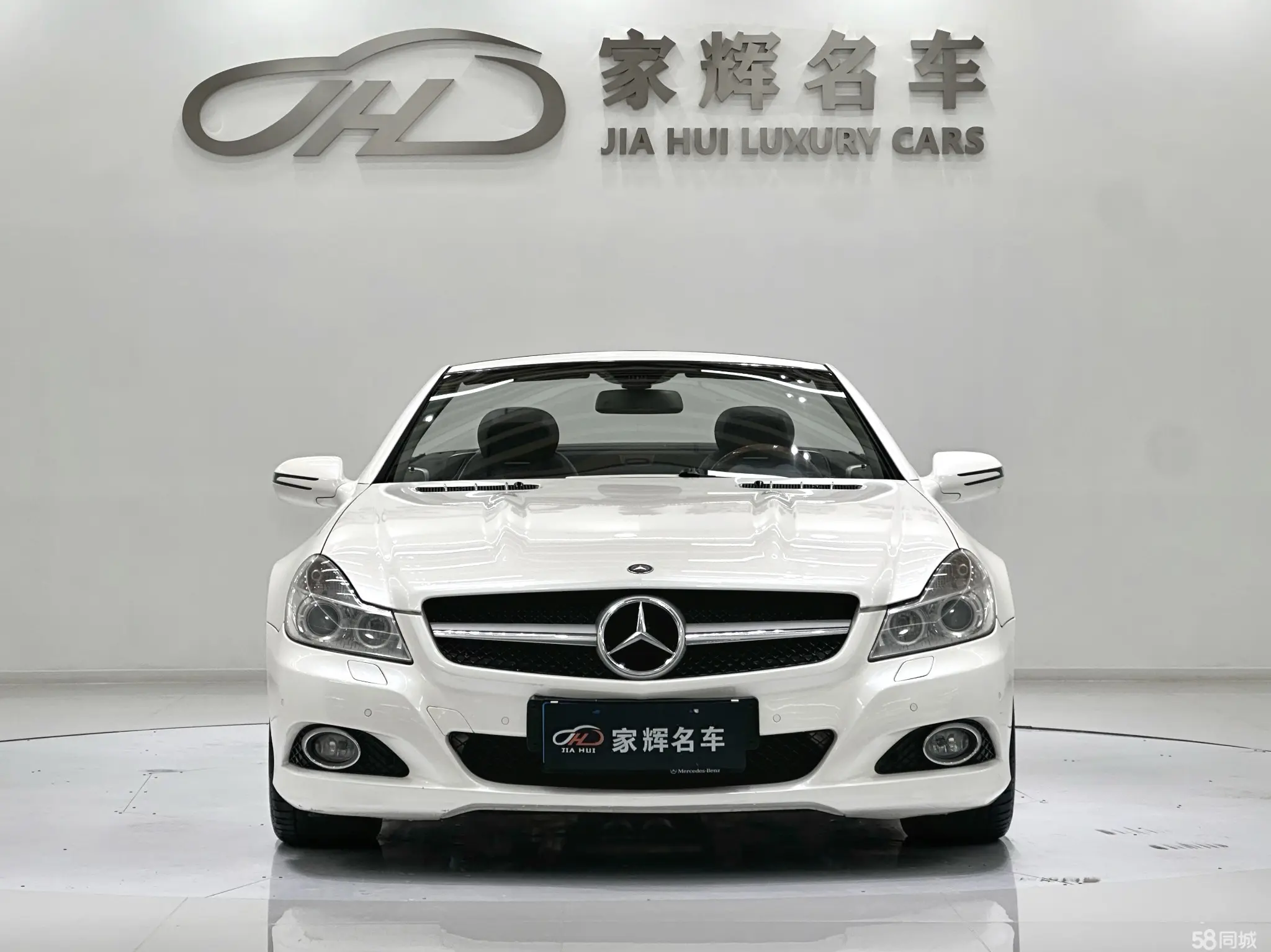 Mercedes-Benz SL Class 2010 car image #3