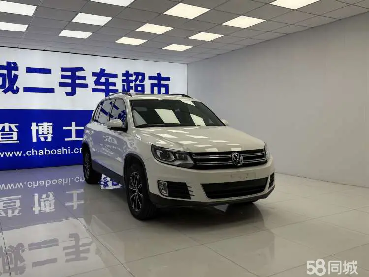 Volkswagen Tiguan 2019 car image #3