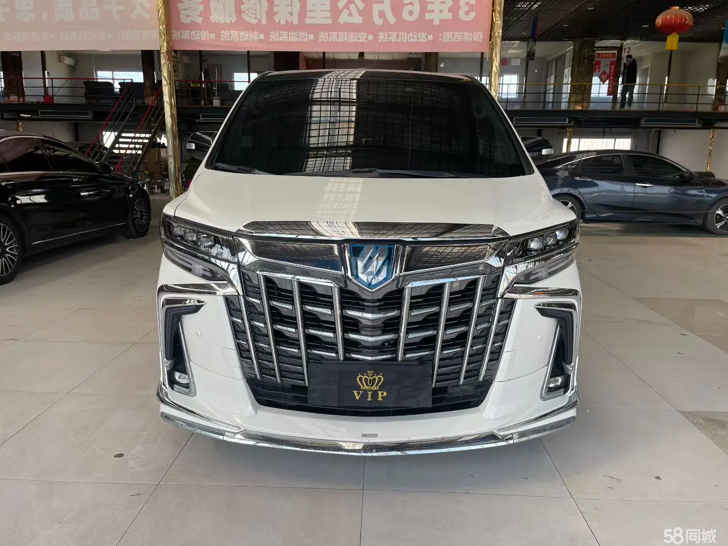 丰田 埃尔法 2013 汽车图片 #3