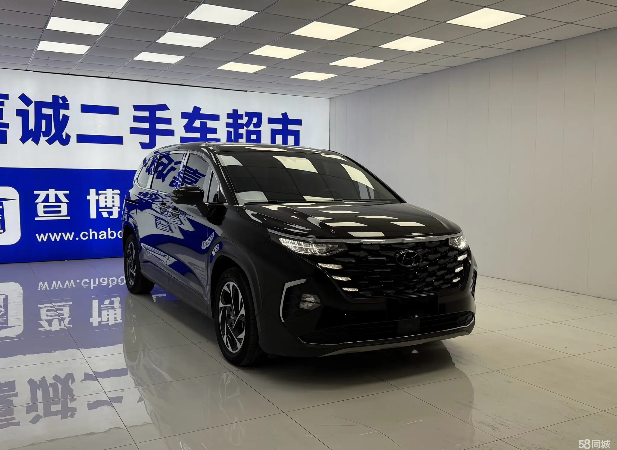 Hyundai Custo 2022 car image #3