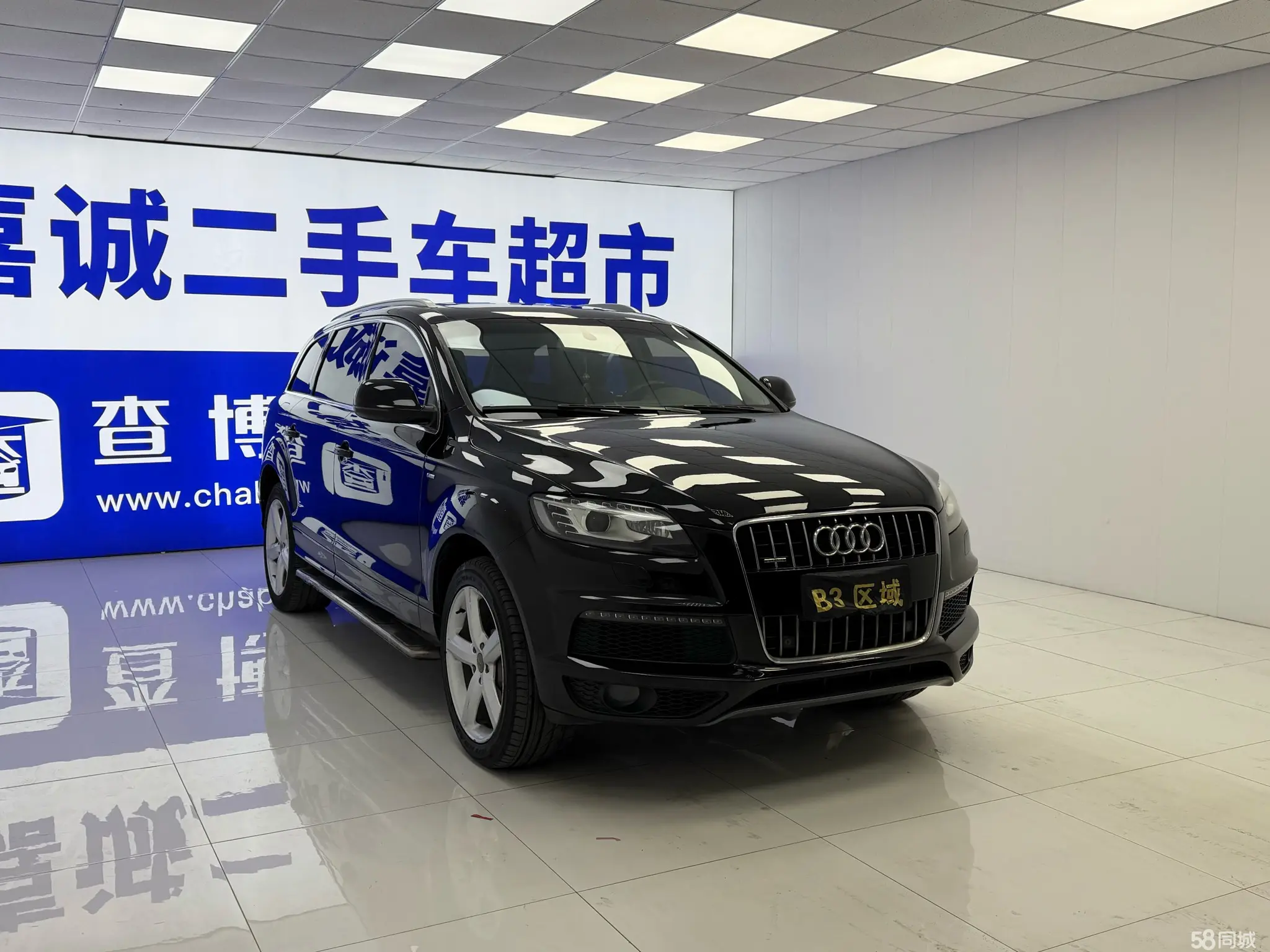 Audi Q7 2014 car image #3