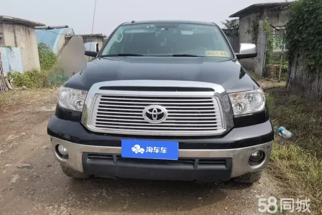 Toyota Bozhi 7 2011 immagine di auto #3