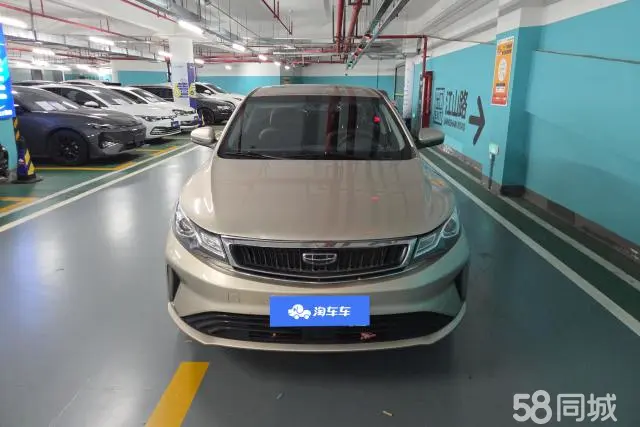 吉利汽车 帝豪GL 2020 汽车图片 #3