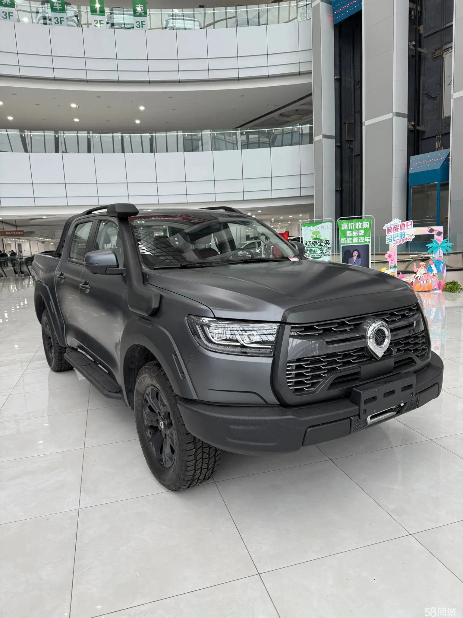 Great Wall Poer 2024 #3 Great Wall Poer 2024 car image #3