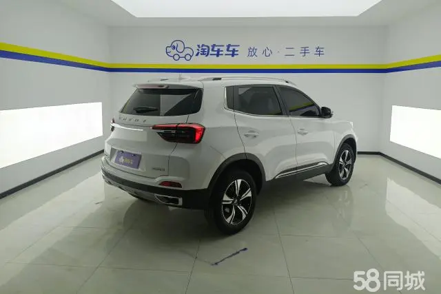 Chery Tiggo 5x 2021 #3 Chery Tiggo 5x 2021 car image #3