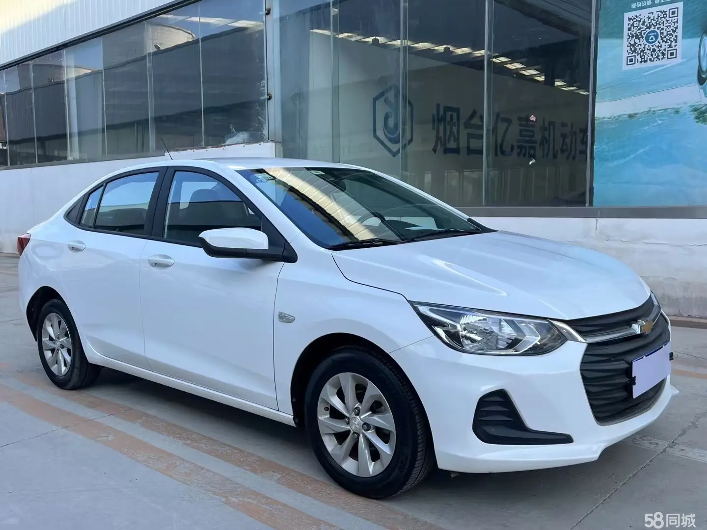 Chevrolet Cavalier 2021 #3 Chevrolet Cavalier 2021 car image #3