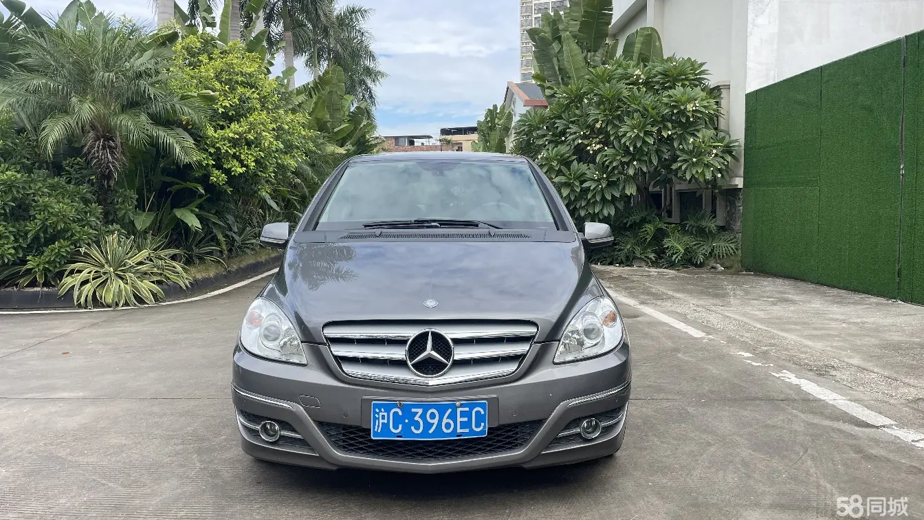 Mercedes-Benz B Class 2010 #3 Mercedes-Benz B Class 2010 car image #3