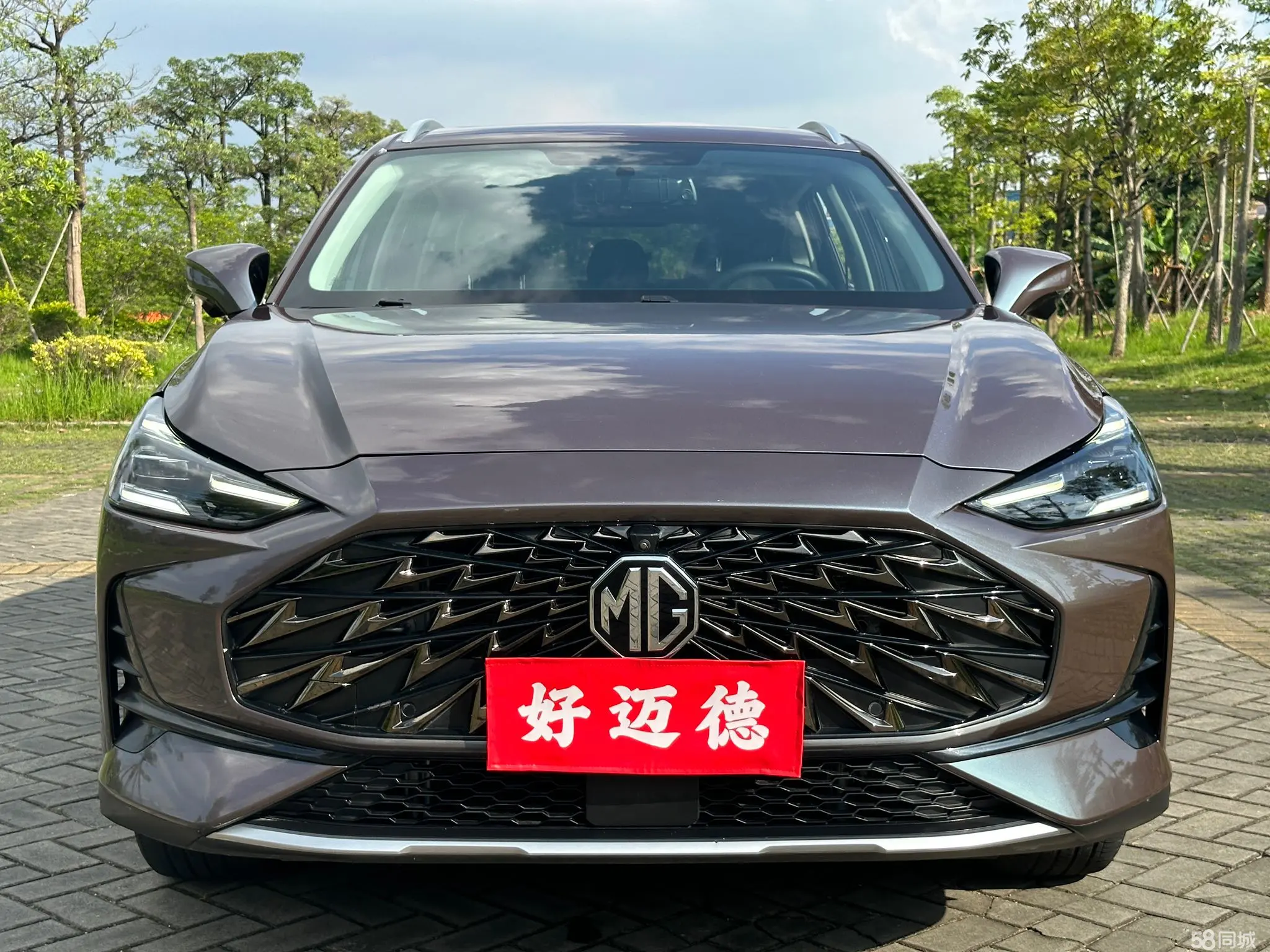 MG GT 2021 car image #3