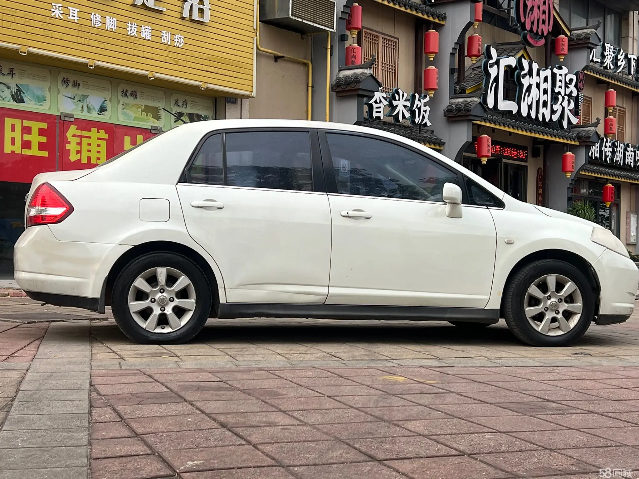 日产 颐达 2005 汽车图片 #3