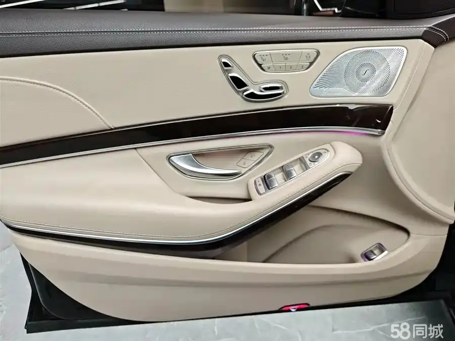 Mercedes-Benz Maybach S Class 2016 car image #3