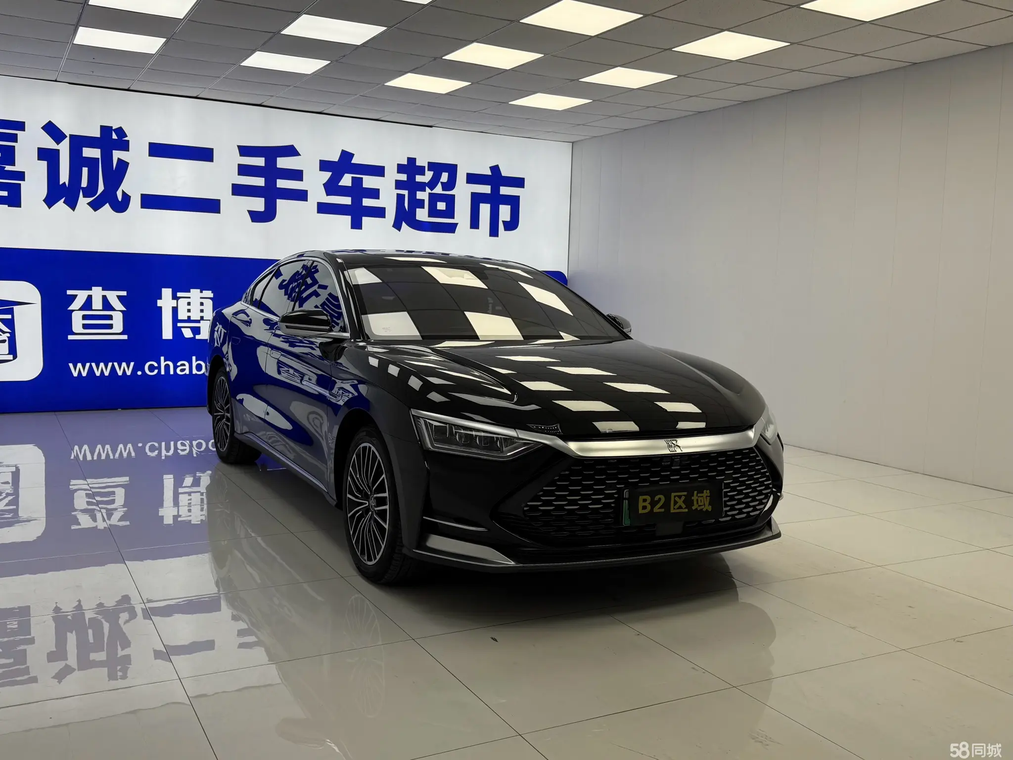 BYD Han 2021 #3 BYD Han 2021 car image #3