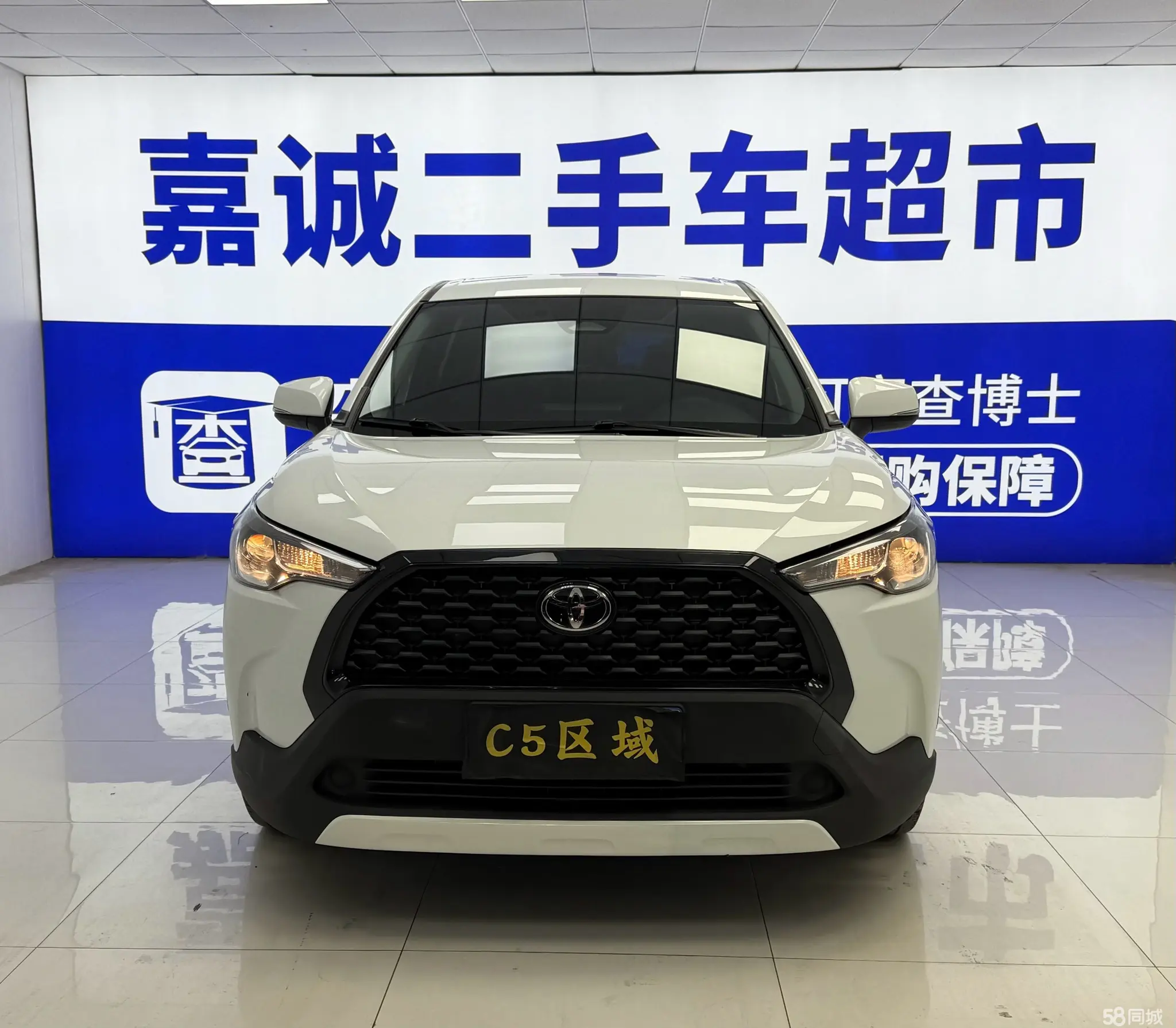 Toyota Corolla Cross 2023 car image #3