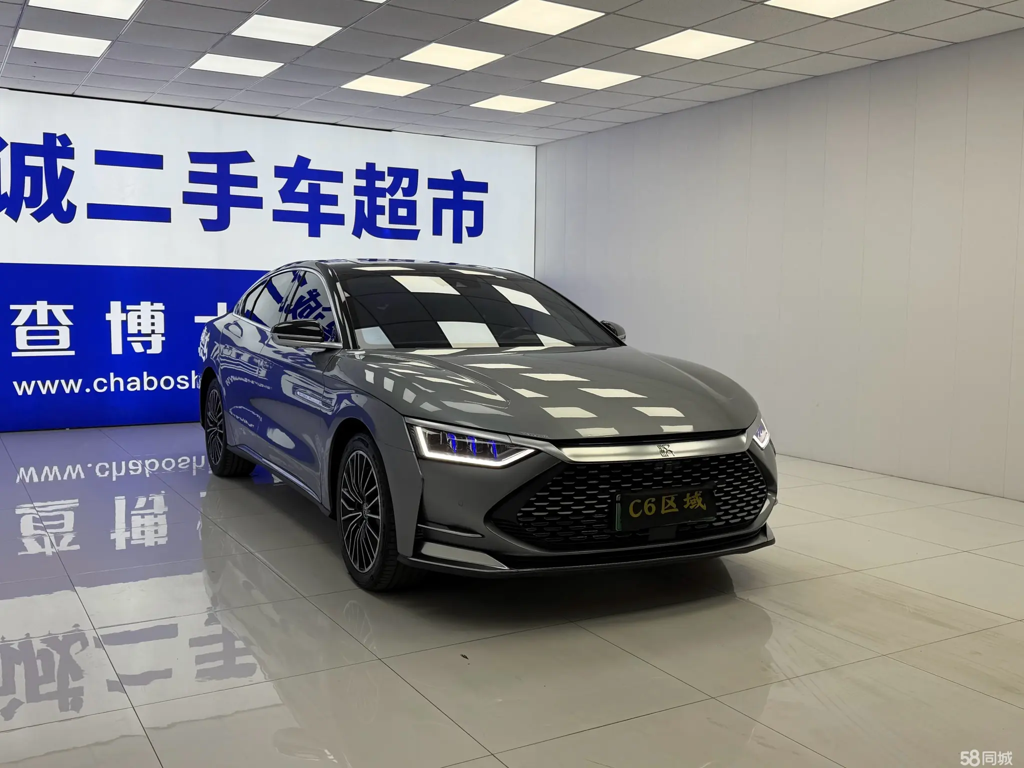 BYD Han 2021 #3 BYD Han 2021 car image #3