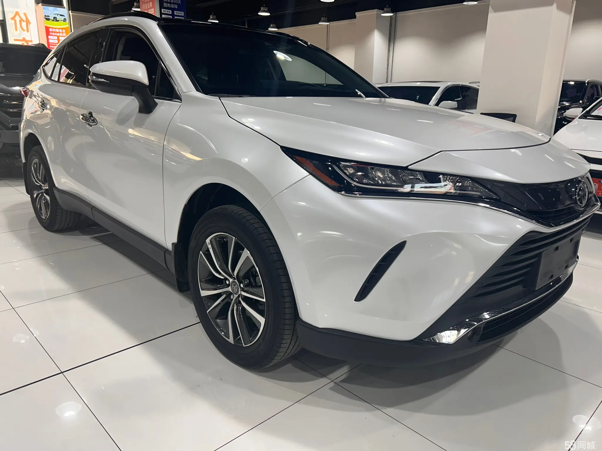 Toyota Harrier 2021 imagem de carro #3