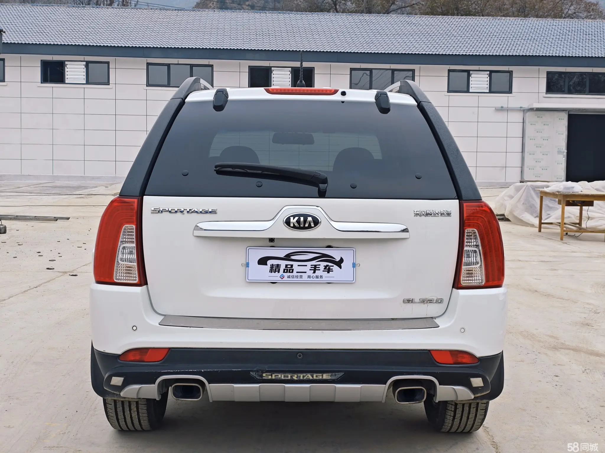 Kia Sportage 2016 immagine di auto #3