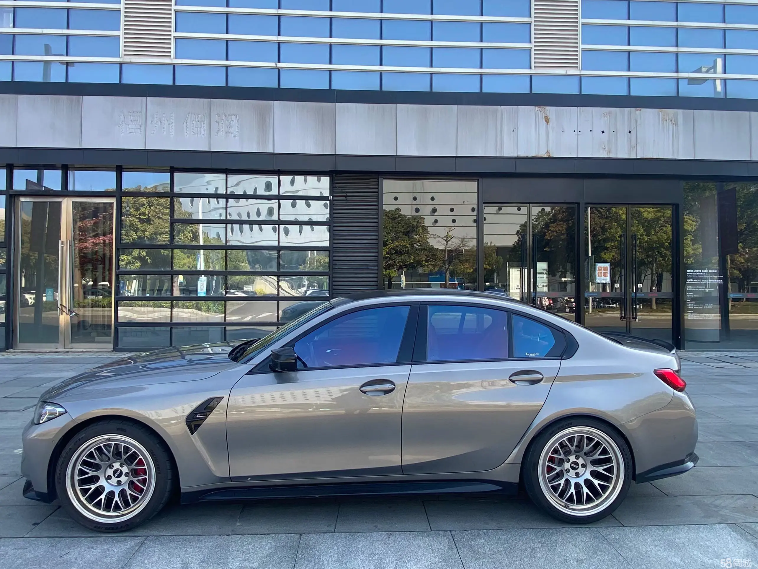 BMW M3 2021 car image #3