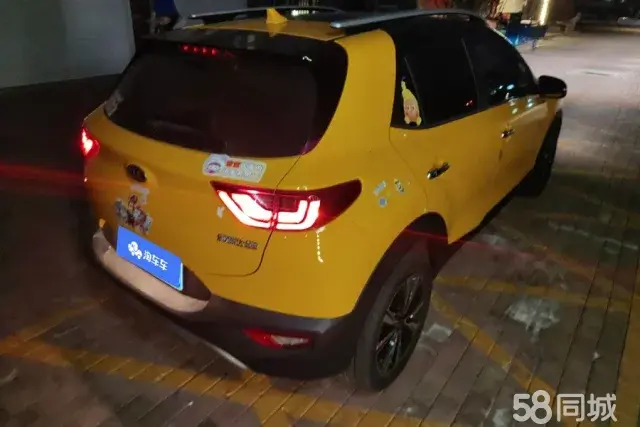Kia KX1 2019 car image #3