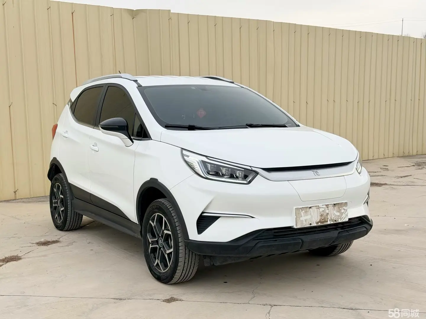 BYD Yuan Pro 2023 car image #3