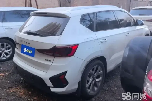 Jetta VS5 2024 car image #3