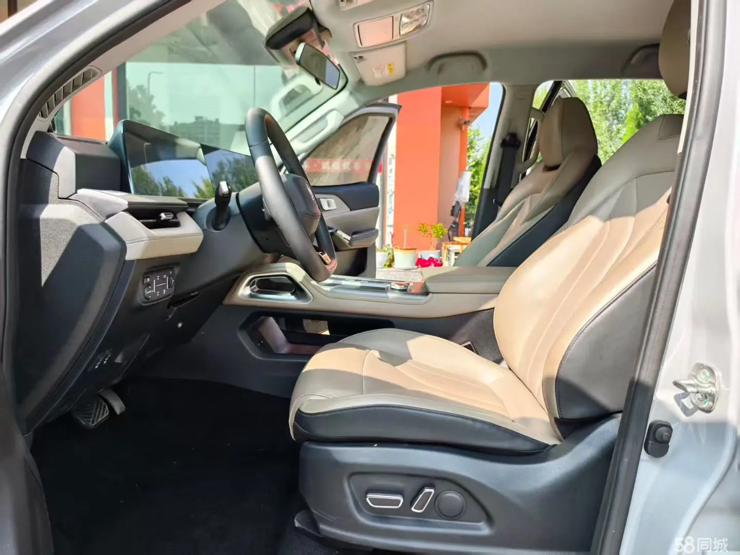 Changan Hunter 2024 imagem de carro #3