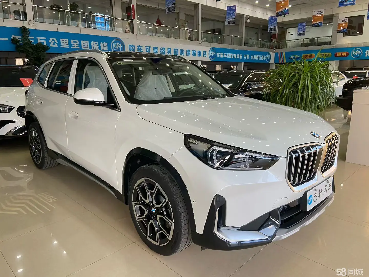 BMW X1 2025 immagine di auto #3