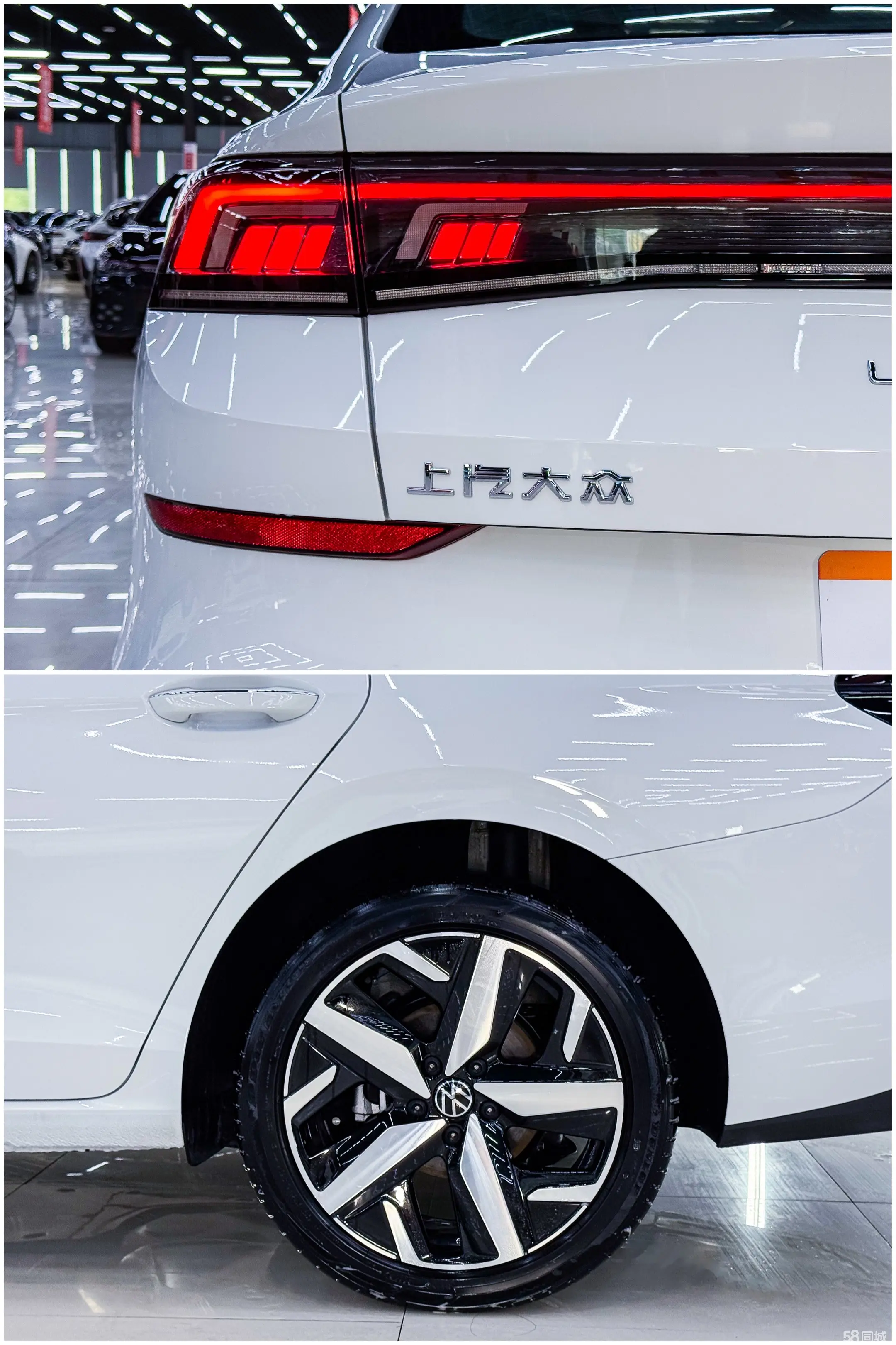 Volkswagen Lamando 2024 car image #3