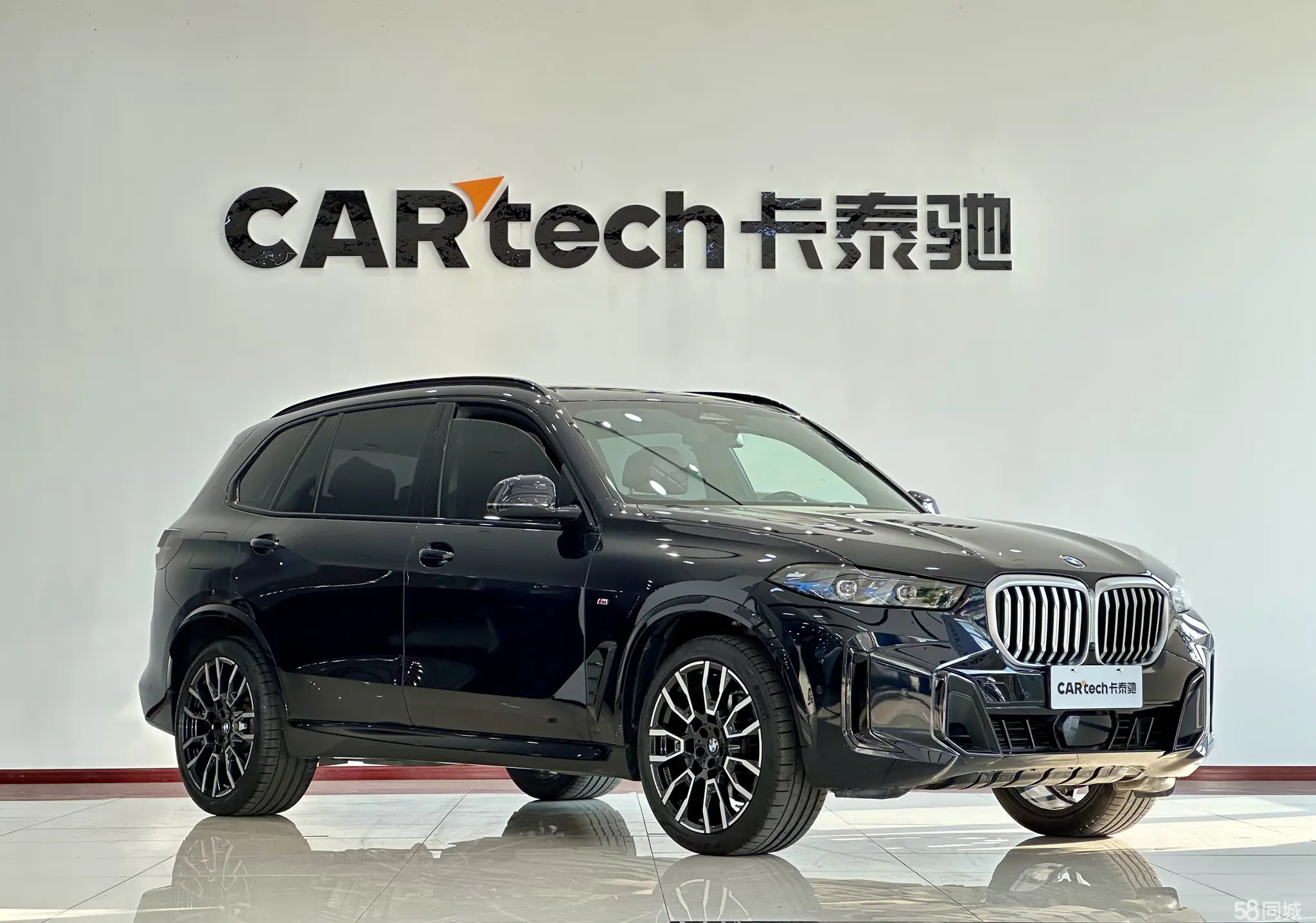 BMW X5 2023 imagen de coche #3