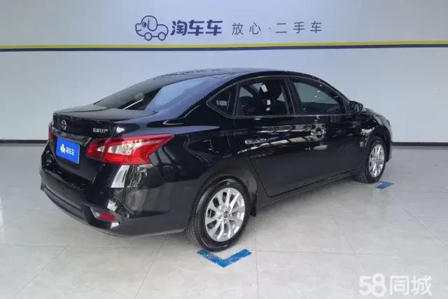Nissan Sylphy 2024 #3 Nissan Sylphy 2024 car image #3