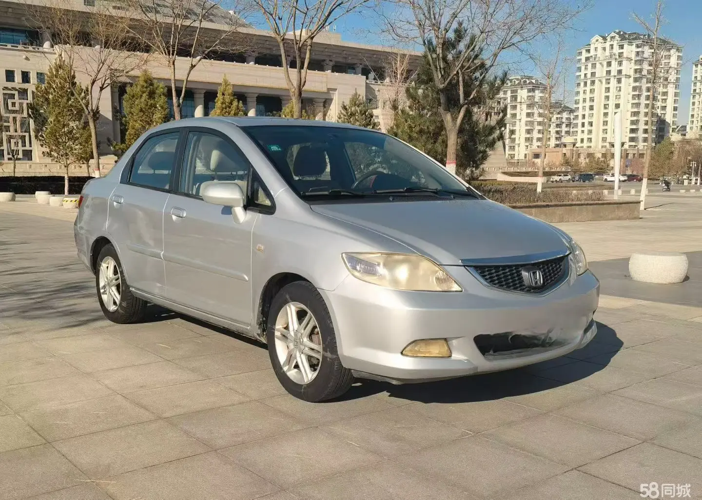 Honda City 2006 image de voiture #3