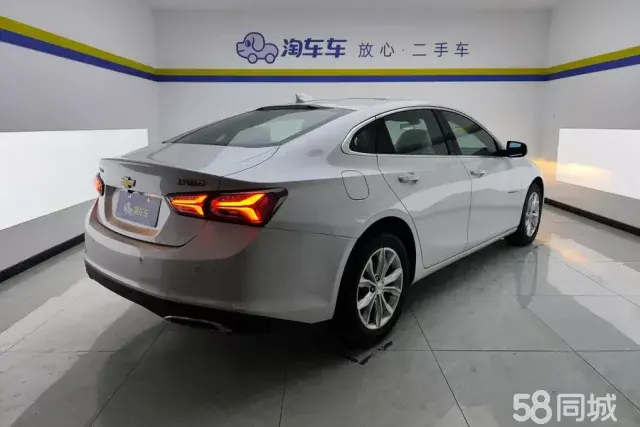 Chevrolet Malibu XL 2025 car image #3