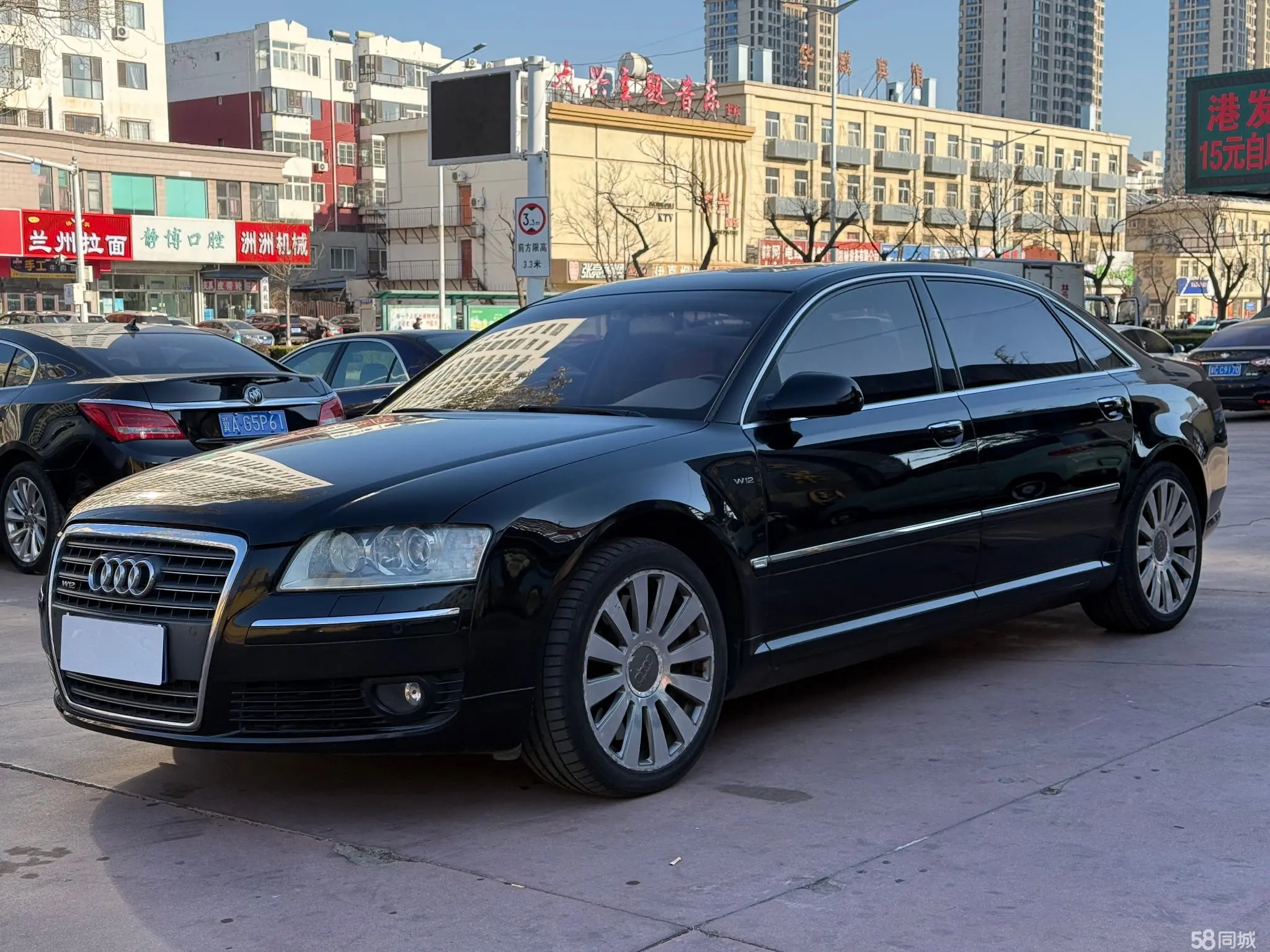 Audi A8 2006 #3 Audi A8 2006 car image #3