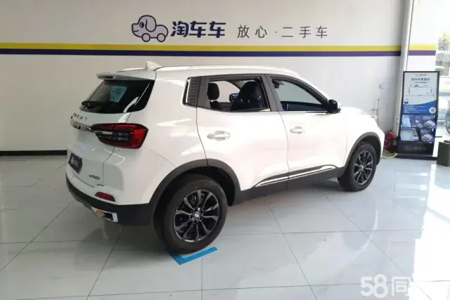 Chery Tiggo 5x 2024 #3 Chery Tiggo 5x 2024 car image #3