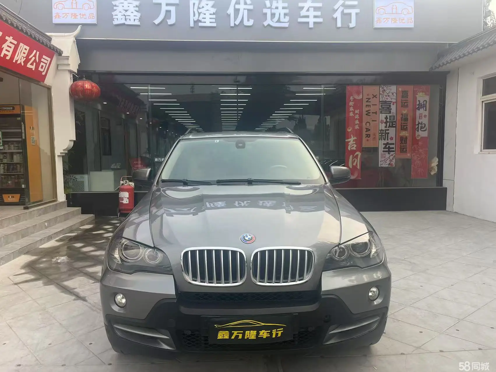 BMW X5 (Imported) 2007 imagem de carro #3