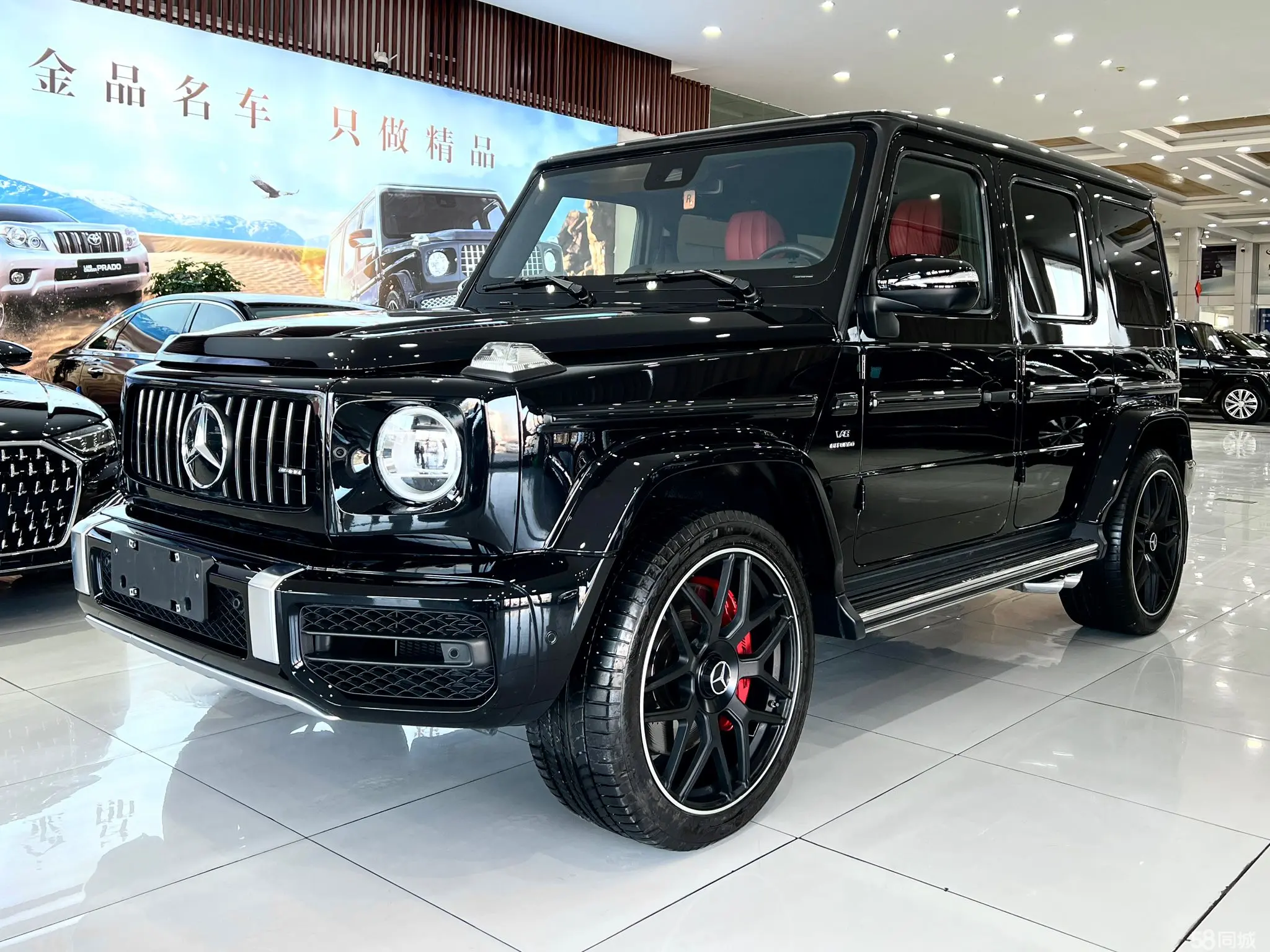 Mercedes-Benz G AMG 2020 #3 Mercedes-Benz G AMG 2020 car image #3