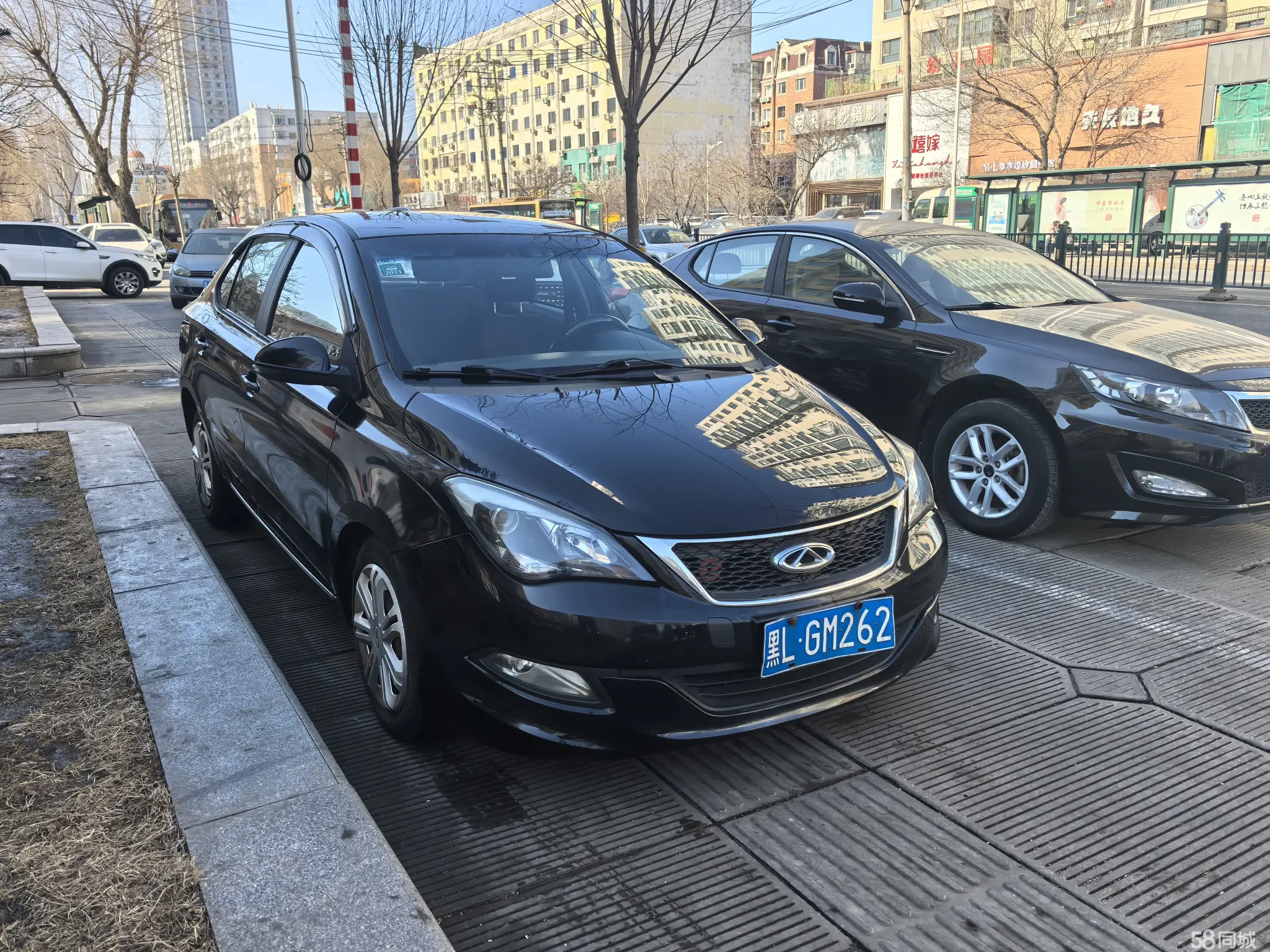 Chery Arrizo 3 2015 imagem de carro #3