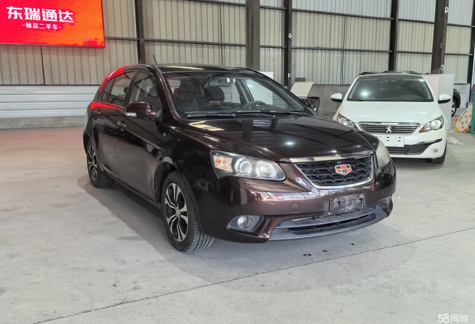GEELY Emgrand 2014 #3 GEELY Emgrand 2014 car image #3