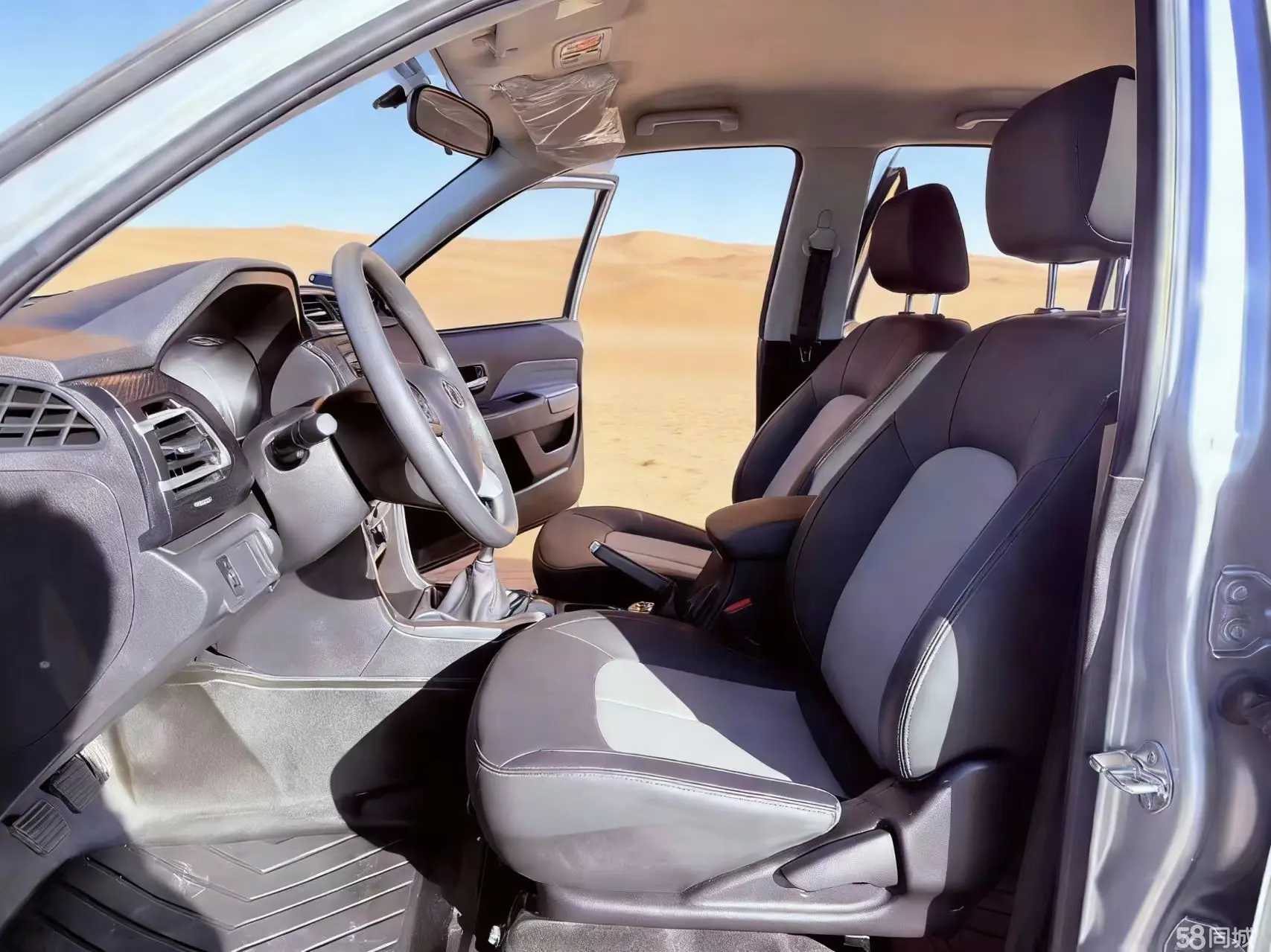 Great Wall Wingle 5 2023 immagine di auto #3