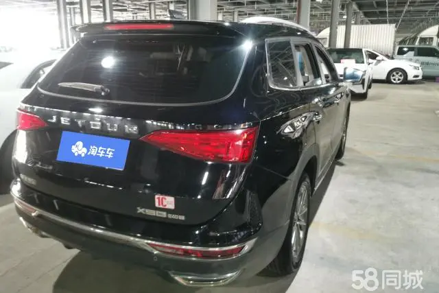 Jetour X90 2021 #3 Jetour X90 2021 car image #3