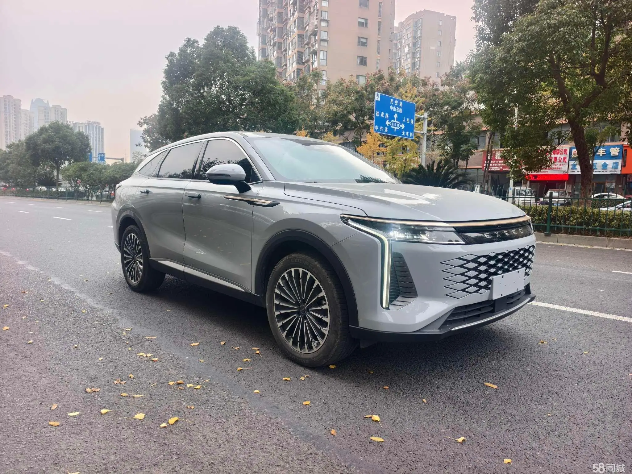 Exceed Yaoguang 2024 car image #3