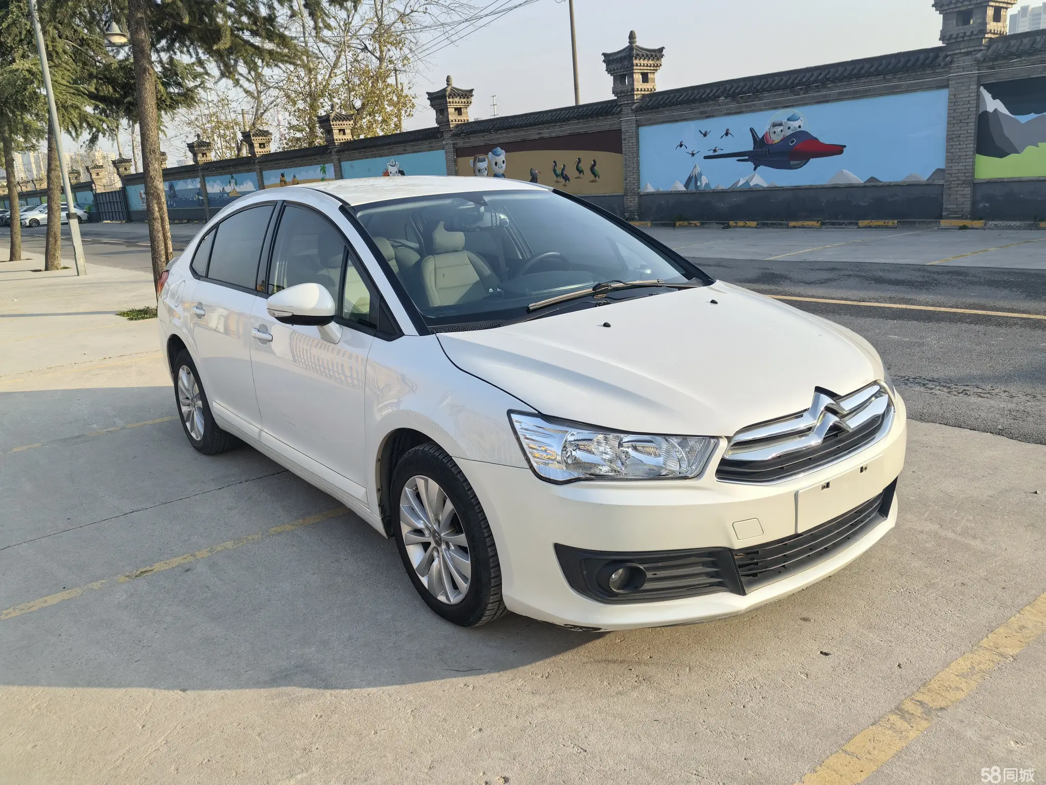 Citroen C-Quatre 2013 #3 Citroen C-Quatre 2013 car image #3