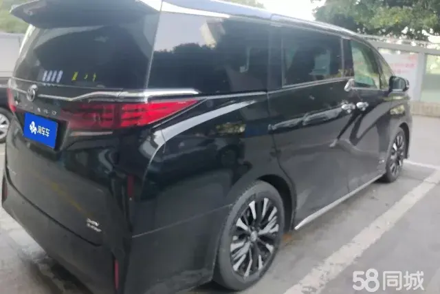Toyota Alphard 2024 immagine di auto #3