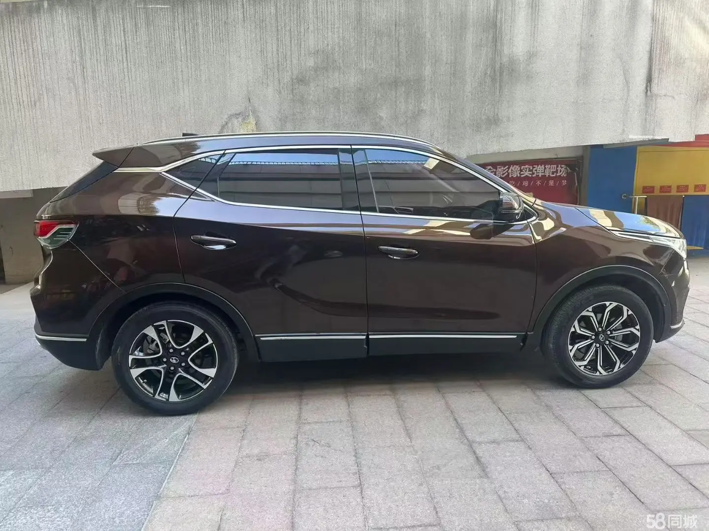 Soueast DX7 2022 car image #3