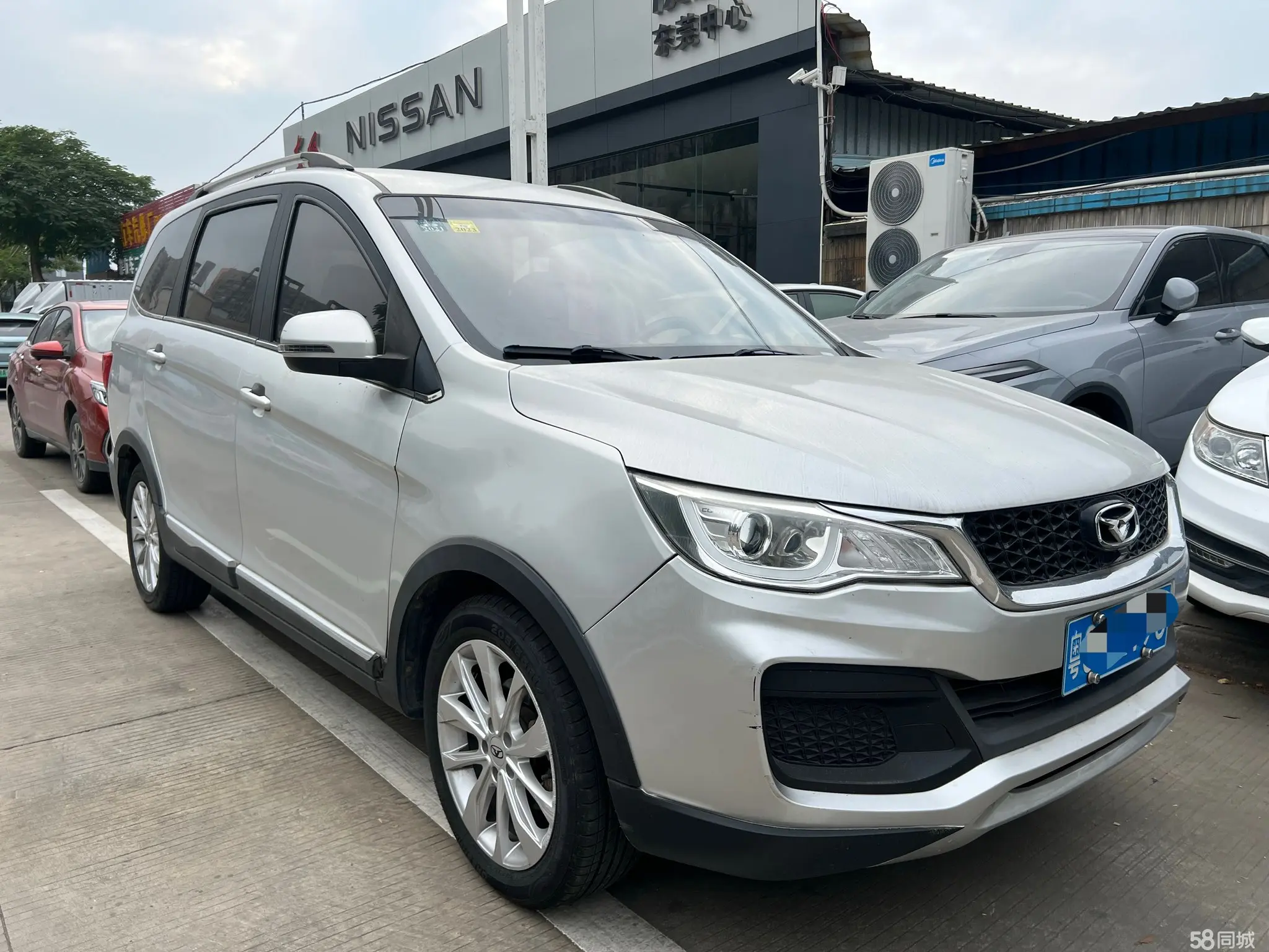 Kaiyi V3 2016 car image #3