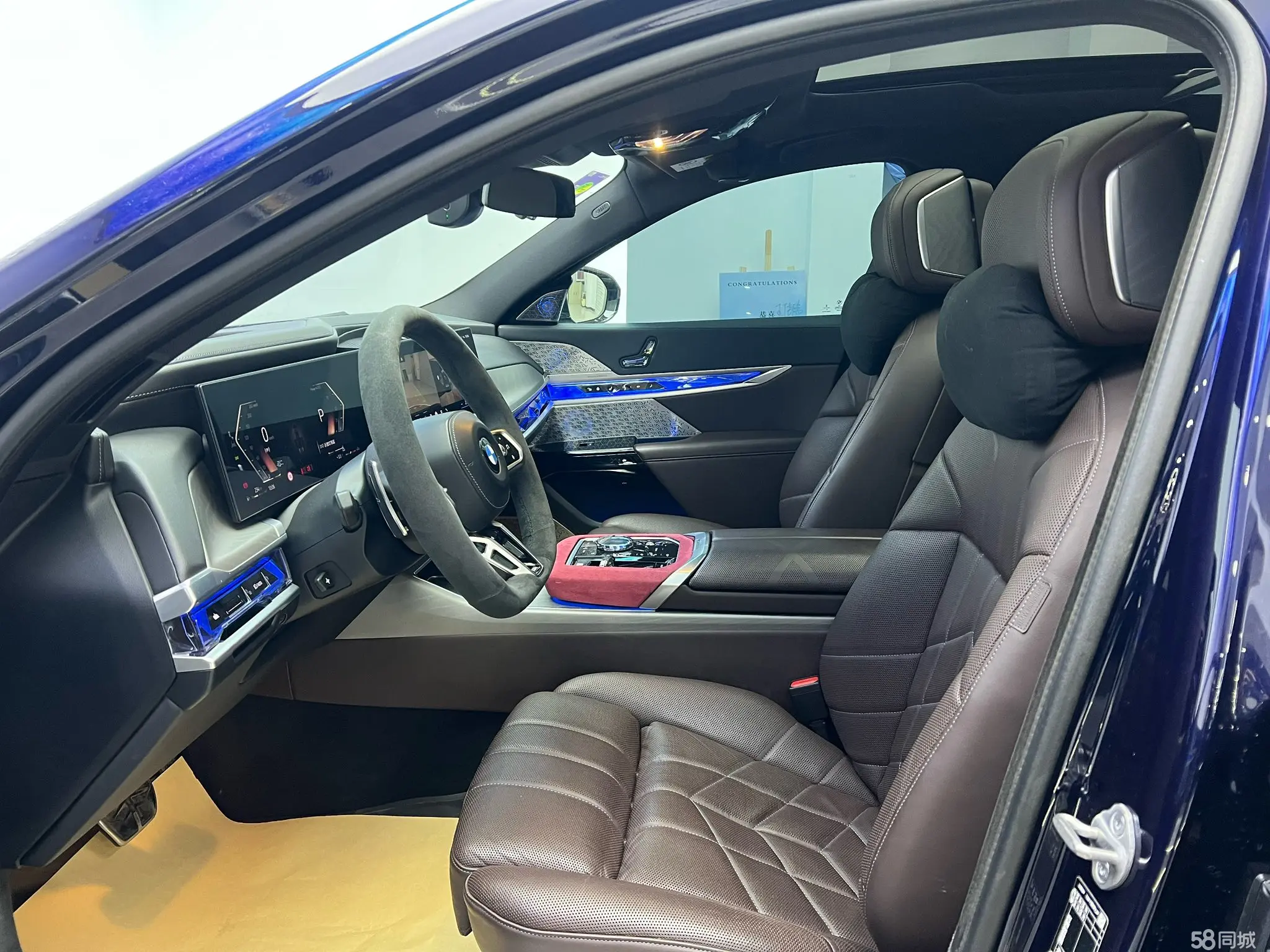 BMW 7 Series 2023 #3 BMW 7 Series 2023 car image #3